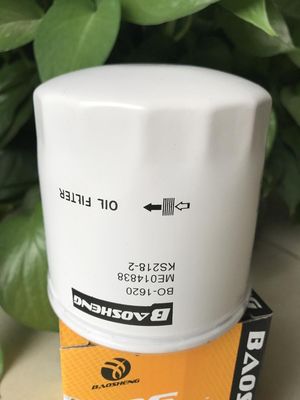 Filtre à huile rotatif de grande capacité résistant aux hautes températures ME014838 P550242 pour la Protection du moteur KOBESTEEL 100mm