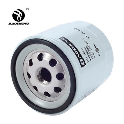 Filtre à huile rotatif de grande capacité résistant aux hautes températures 8-97049708-1 KS105 pour la Protection du moteur HITACHI 100mm