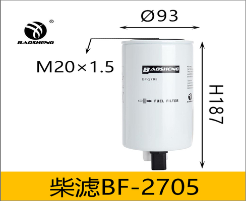 FS36209 5268019 Séparateur d'eau de carburant Baosheng avec capteur