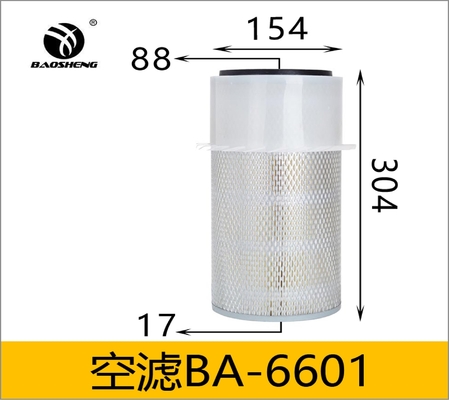 Filtre à air d'excavatrice KOMATSU KATO SAKURA AS-5628 600-181-6301