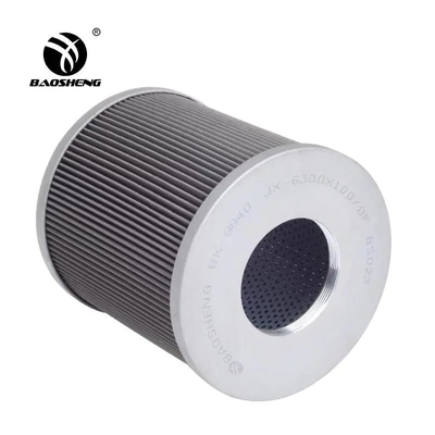 Filtre à air aspiré de l'huile 860121090 hydraulique XCMG XE150