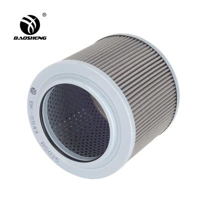 cuivre Mesh Suction Strainer du filtre à air aspiré d'huile hydraulique de taille de 125/130mm SANY
