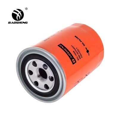 Filtre d'huile de grande capacité pour excavatrice résistant à haute température KSH103-1 689-36703021 Pour la protection du moteur KATO 130 mm