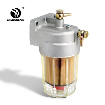 Ensemble filtre bas en aluminium de séparateur d'eau de carburant YSCZ005 Hitachi