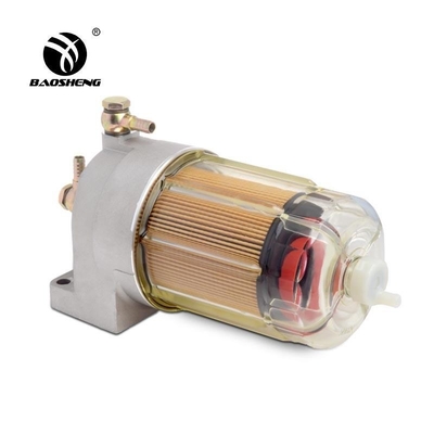 Ensemble filtre bas en aluminium de séparateur d'eau de carburant YSCZ005 Hitachi