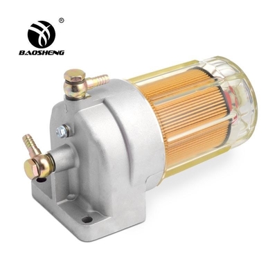 Ensemble filtre bas en aluminium de séparateur d'eau de carburant YSCZ005 Hitachi