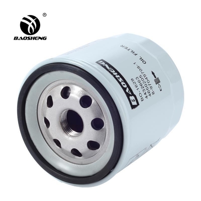 Filtre à huile rotatoire de l'excavatrice 4432663 pour HITACHI OD90MM