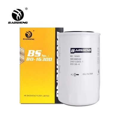 Résistant à haute température Filtre d'huile de grande capacité pour excavatrice 2451U3431 P551318 180 mm hauteur de protection du moteur