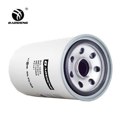 Filtre à huile de grande capacité résistant aux températures élevées B222100000551 KS141C Pour la protection du moteur SANY 220mm