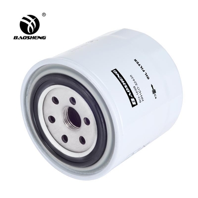 1C020 - 32430 HH1C0 - Filtre à huile de l'excavatrice 32430 pour KUBOTA