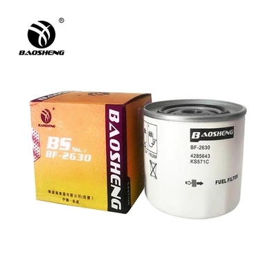 16403 - Filtre à essence de l'excavatrice Z9000 pour Hitachi Kobesteel 600-311-6130