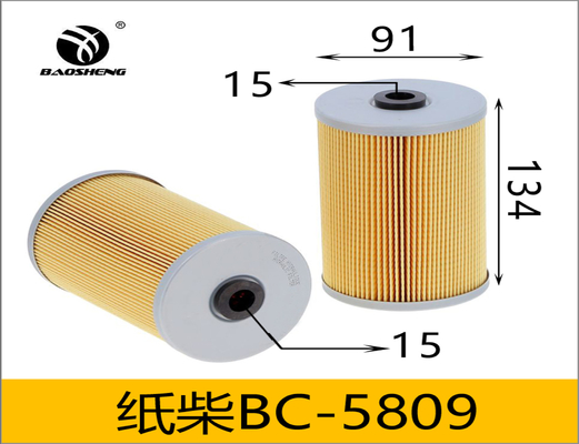 Filtre de noyau de papier diesel d'excavatrice P550055 16444-99129