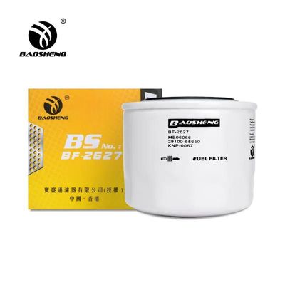 L'excavatrice Diesel Engine Fuel de silk filtrent 119000-55600 MB006066