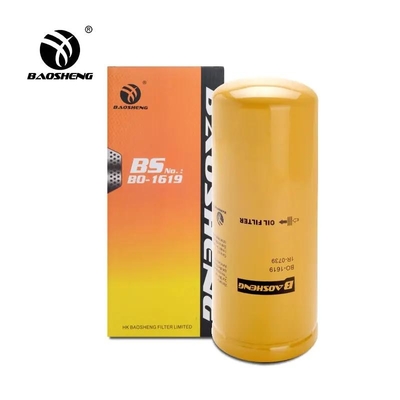 filtre à essence de 108mm OD pour l'excavatrice ERPILLAR 1R-0739 P554004