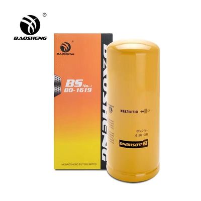 Filtre à carburant résistant à la corrosion à haute température P554004 1R-0739 Pour la protection du moteur ERPILLAR 260 mm